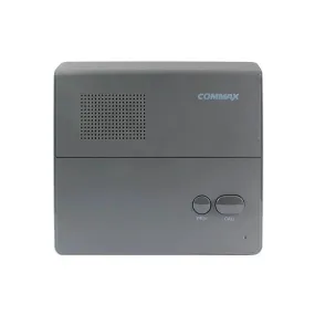 نظام الإنتركم الصوتي Commax | CM800