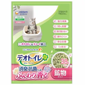 18% OFF: Unicharm Deo-Toilet Zeolite Pellet Refill 3.8L (White Floral Scent)