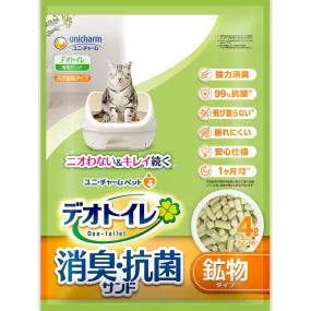 18% OFF: Unicharm Deo-Toilet Zeolite Pellet Refill 4L (Unscented)
