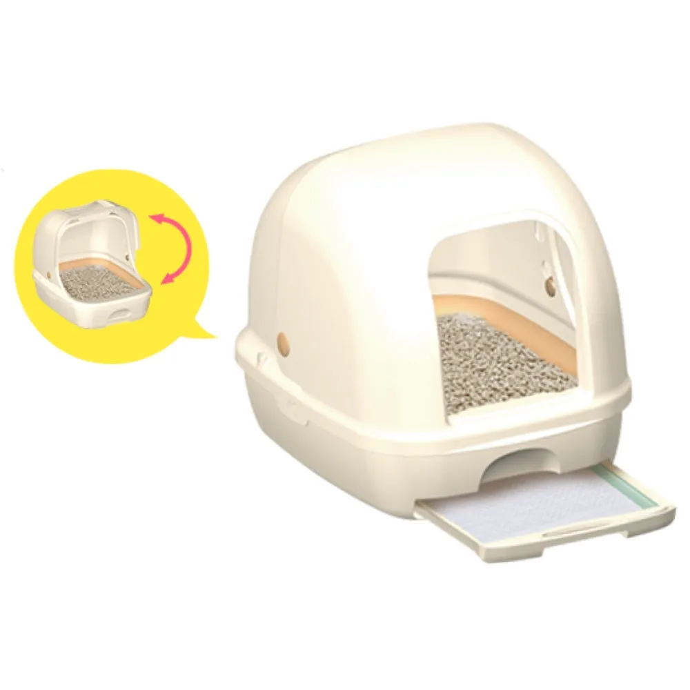 33% OFF: Unicharm Deo Toilet Full Cover Cat Litter Box