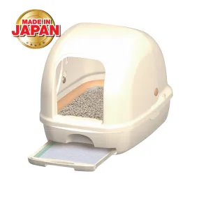 33% OFF: Unicharm Deo Toilet Full Cover Cat Litter Box