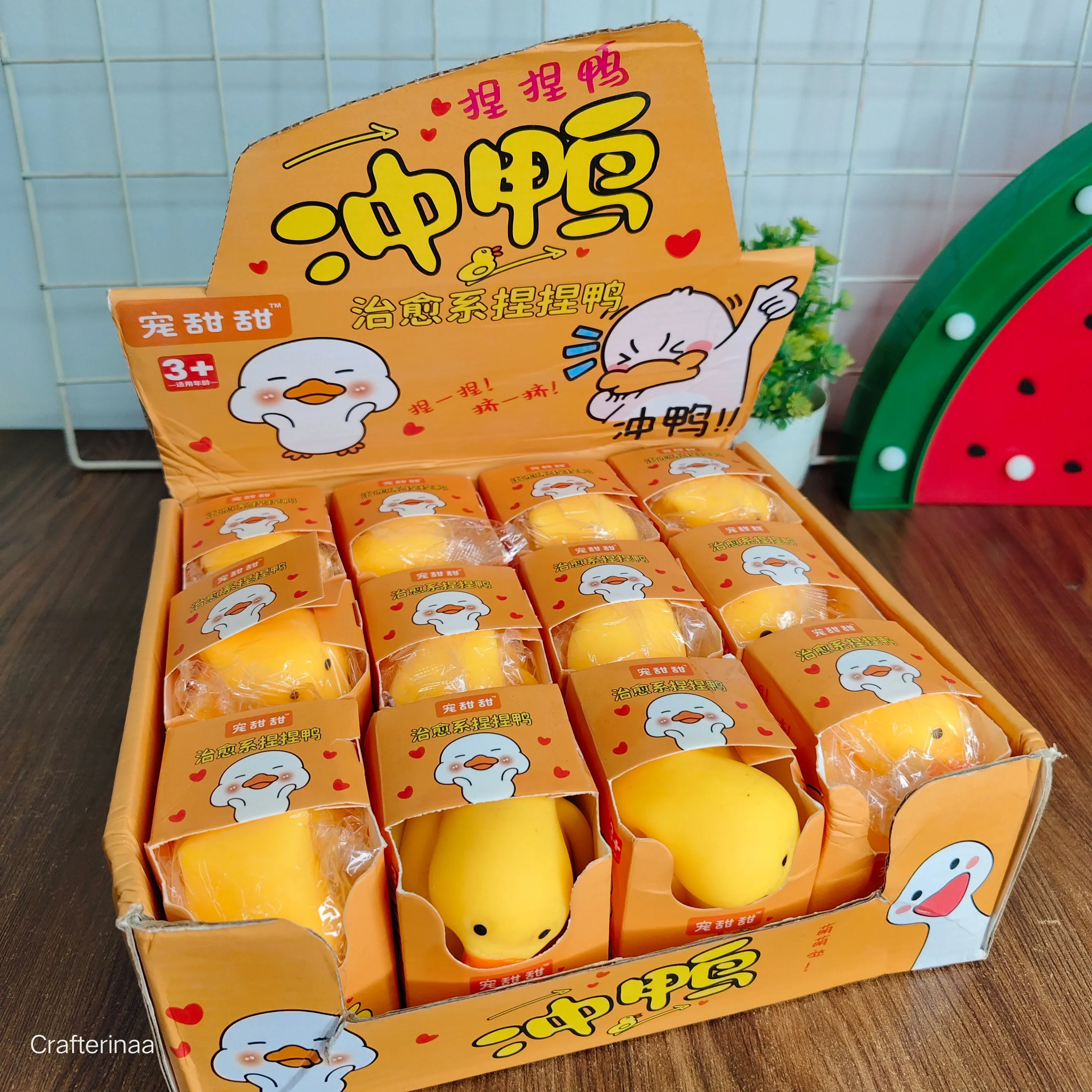 Duck bathing squishy toy| squeeze toy for kids| stress bustertoy