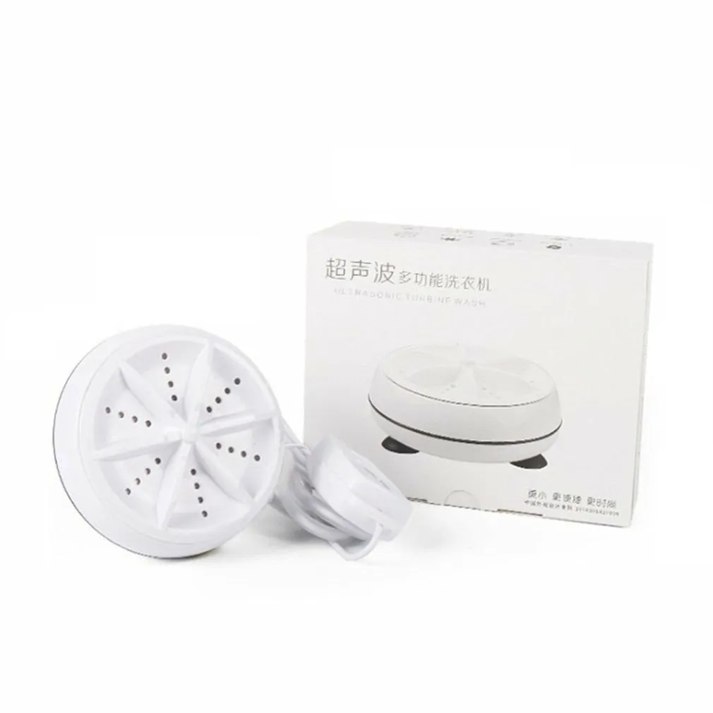 Portable USB Electric Ultrasonic Washing Machine