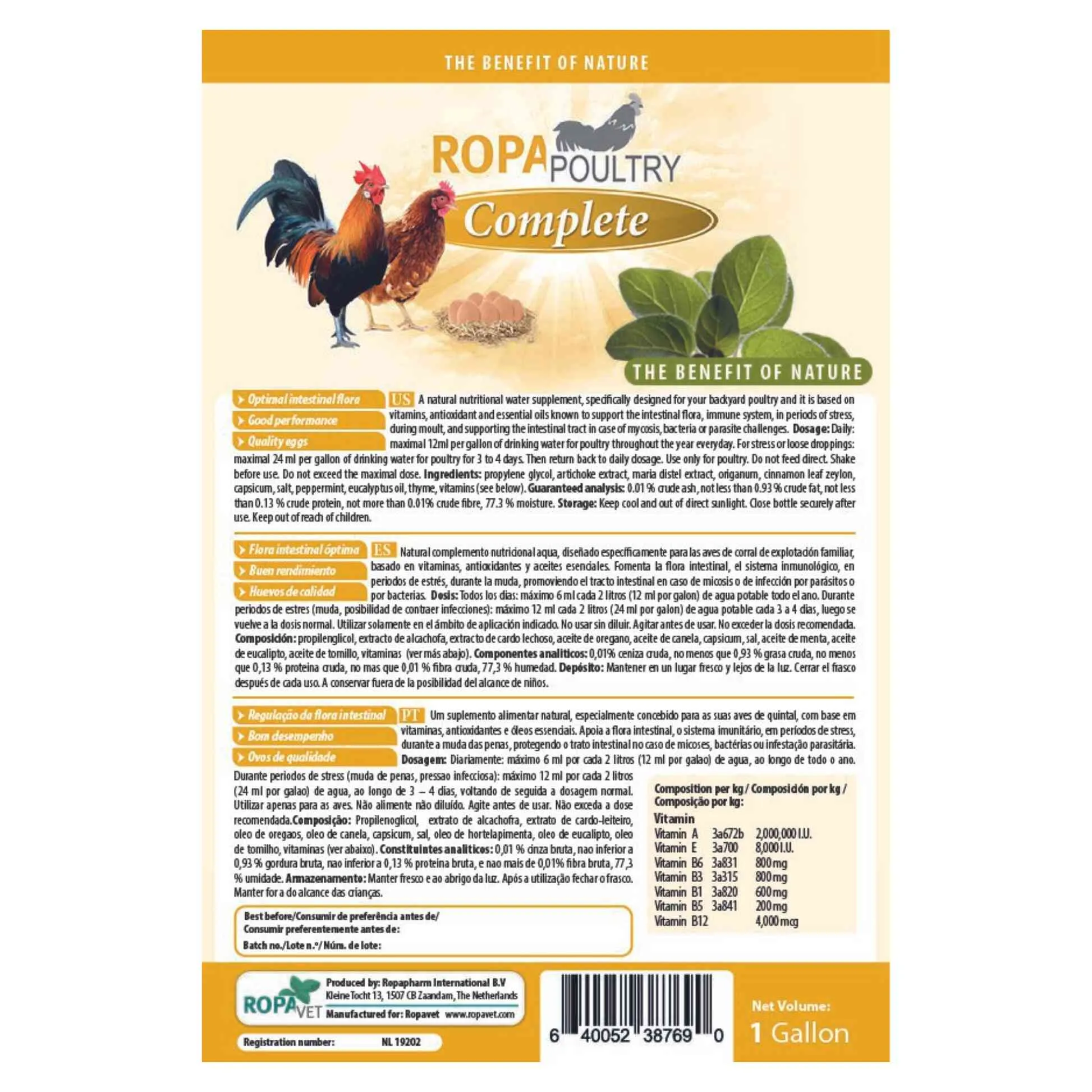 RopaPoultry Oregano Oil  Supplement (see size options)